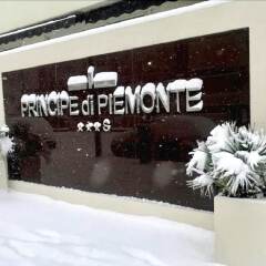 Hotel Principe di Piemonte развлечения