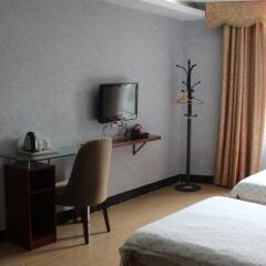 Guangzhou Xidiwan Hotel удобства в номере фото 2