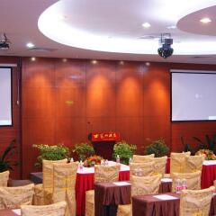 Guangzhou Pazhou Hotel