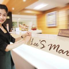 Отель Lee's Mark Residence спа