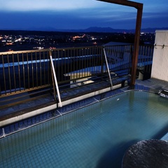 Nanpeidai Onsen Hotel Насусиобара спа