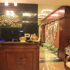 Отель Golden Lotus Hotel Вьетнам, Ханой - отзывы, цены и фото номеров - забронировать отель Golden Lotus Hotel онлайн интерьер отеля