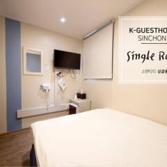 Отель K-guesthouse Sinchon 2 комната для гостей фото 2
