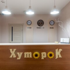 Гостиница Мини-отель Хуторок в Красноярске 1 отзыв об отеле, цены и фото номеров - забронировать гостиницу Мини-отель Хуторок онлайн Красноярск интерьер отеля