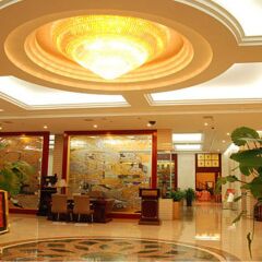 Tianjin Huigao Garden Hotel интерьер отеля