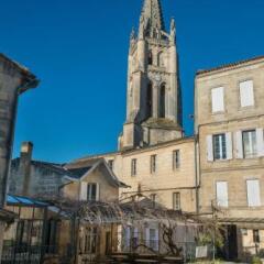 Отель Logis de la Cadène Франция, Сент-Эмильон - отзывы, цены и фото номеров - забронировать отель Logis de la Cadène онлайн с домашними животными