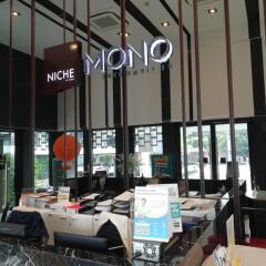 Отель Niche Mono Sukhumvit 50 By Ariva Бангкок интерьер отеля фото 3