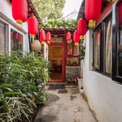 Отель Beijing Baizhu Apartment - Yonghegong Китай, Пекин - отзывы, цены и фото номеров - забронировать отель Beijing Baizhu Apartment - Yonghegong онлайн