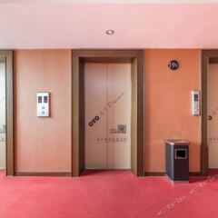 Отель Xiamen Jingbang Hotel Китай, Сямынь - отзывы, цены и фото номеров - забронировать отель Xiamen Jingbang Hotel онлайн помещение для мероприятий