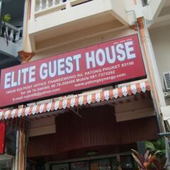 Отель Elite Guesthouse городской автобус