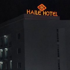 Haikan Hotel in Addis Ababa, Ethiopia from 147$, photos, reviews - zenhotels.com photo 9