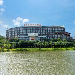 Viennainternational Hotel Luogang Wanda Plaza фото 3