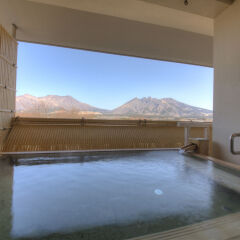 Отель Kyukamura Minami-Aso National Park Resort Villages Of Japan Минамиогуни с домашними животными