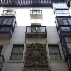 Отель Casual Bilbao Gurea Испания, Бильбао - 1 отзыв об отеле, цены и фото номеров - забронировать отель Casual Bilbao Gurea онлайн городской автобус