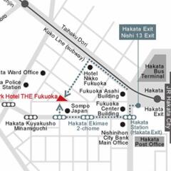 Отель Royal Park The Fukuoka Хаката городской автобус
