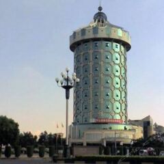Отель Leeko Garden Hotel Китай, Чжуншань - отзывы, цены и фото номеров - забронировать отель Leeko Garden Hotel онлайн городской автобус
