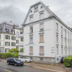 Отель Visionapartments Zurich Waffenplatzstrasse Цюрих парковка