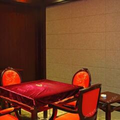 Taihu Xiangting Meicheng Holiday Hotel интерьер отеля фото 3