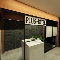 Plus Hotel Cihangir Suites Стамбул сауна