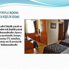 Turkuaz Hotel Гебзе сейф в номере