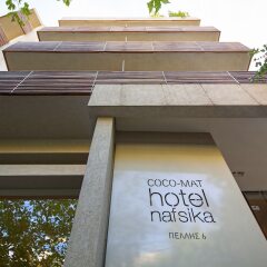 Coco-Mat Hotel Nafsika Кифисия фото 12