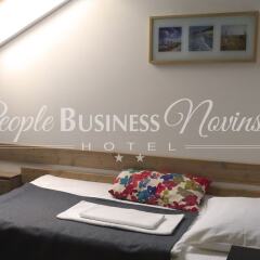 Гостиница People Business Novinsky в Москве - забронировать гостиницу People Business Novinsky, цены и фото номеров Москва фитнесс-зал
