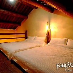 Отель Kinmen The Old House Homestay Китай, Сямынь - отзывы, цены и фото номеров - забронировать отель Kinmen The Old House Homestay онлайн фото 5