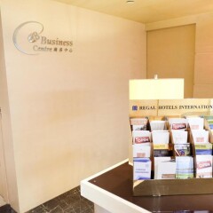 Regal International East Asia Hotel развлечения