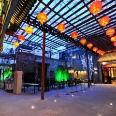 Отель Beijing Traditional View Hotel Китай, Пекин - 1 отзыв об отеле, цены и фото номеров - забронировать отель Beijing Traditional View Hotel онлайн развлечения