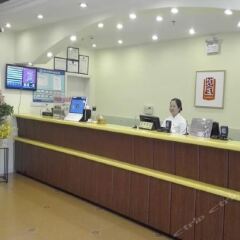Отель Home Inn Xinxiang Xinfei Avenue Branch интерьер отеля фото 2