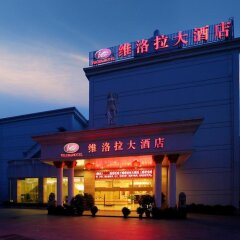 Отель Xiamen Virola Hotel Китай, Сямынь - отзывы, цены и фото номеров - забронировать отель Xiamen Virola Hotel онлайн фото 11