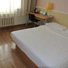 Beijing Sicily Hotel комната для гостей