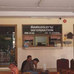 Отель ZEN Rooms Ramkhamhaeng Mansion гостиничный бар