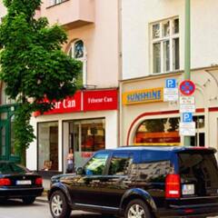 Hotel-Pension Cortina городской автобус