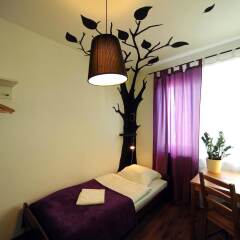 Very Berry Hostel спа