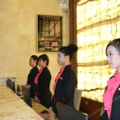 Xinte Hengtai Hotel