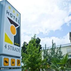 Hotel 4 Strade Ортона городской автобус