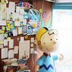 Yakorea Hostel Itaewon Сеул бассейн