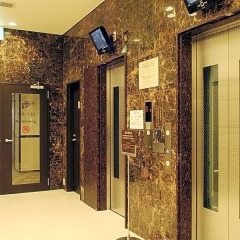 Отель Toyoko Inn Hakata-eki Minami спа