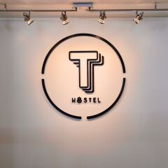 T Hostel @ Victory Monument Бангкок интерьер отеля