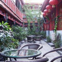 Отель Beijing Double Happiness Hotel Китай, Пекин - отзывы, цены и фото номеров - забронировать отель Beijing Double Happiness Hotel онлайн фото 10