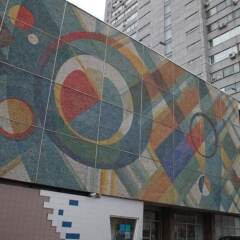 Гостиница Nanotel Hotel в Москве - забронировать гостиницу Nanotel Hotel, цены и фото номеров Москва спортивное сооружение