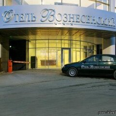 Гостиница Вознесенский в Екатеринбурге - забронировать гостиницу Вознесенский, цены и фото номеров Екатеринбург городской автобус