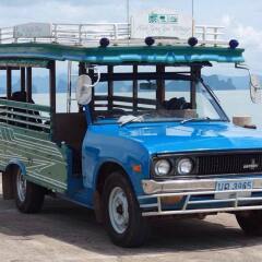 Отель Koh Yao Yai Village городской автобус