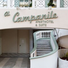 Отель Al Campanile Aparthotel And Suite Бавено парковка