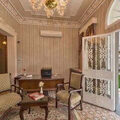 Enderun Hotel Istanbul фото 5