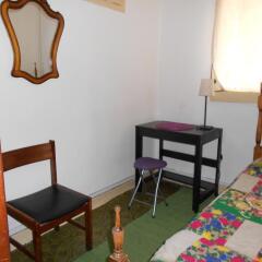 Отель Pensao Duque da Terceira - Guesthouse удобства в номере