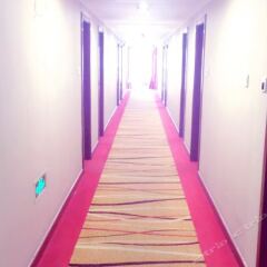 Xidan Hotel интерьер отеля