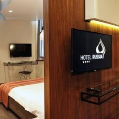 Hotel Russia & Spa in Skopje, Macedonia from 98$, photos, reviews - zenhotels.com guestroom photo 5