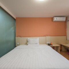 Отель 7 Days Inn Beijing Beihai Park Branch Китай, Пекин - отзывы, цены и фото номеров - забронировать отель 7 Days Inn Beijing Beihai Park Branch онлайн фото 36